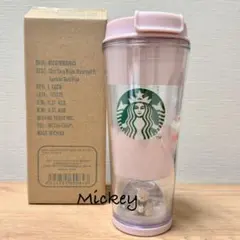 スターバックスgelato pique ベアスノードームボーダータンブラー