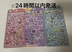 正規品 サンリオ うるちゅる キティ クロミ ポチャッコ 3枚セット