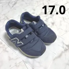ニューバランス キッズ スニーカー ネイビー 青 17.0 17cm 17センチ
