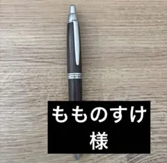 Item thumbnail for item 569566a3-a69a-45fe-8cbf-2ff36fa1c405