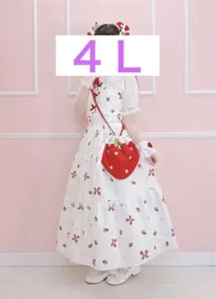 BIBIY. ANETTE TOP オフショルトップス - メルカリ