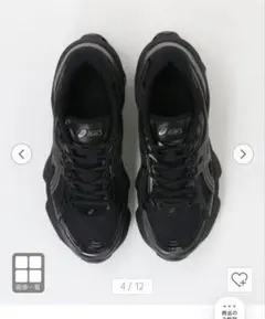 asicsスニーカー　美品　24.5 ブラックのサムネイル