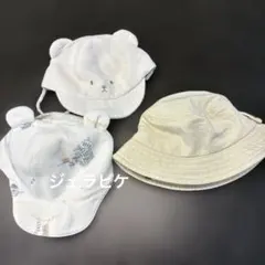 クマ耳付きホワイト帽子 3つセット　ジェラピケ