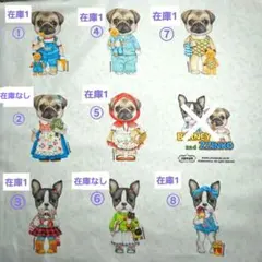 コヤンイサムチョン パッチワーク シャカシャカポーチ オーダーお休み中