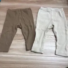 パンツ 2色セット 80㎝