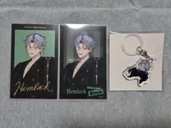 【レア有】Toxic-a-Holic　トキホリ　AGF　ヘムロック