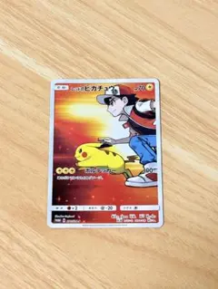 2025年最新】ポケセンオープン記念の人気アイテム - メルカリ