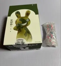 ソータ⭐︎BLACK RABBIT 3⭐︎ブラックラビット 3⭐︎ソータ限定特典付き