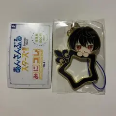 あんスタ みにコレ vol.6 凛月