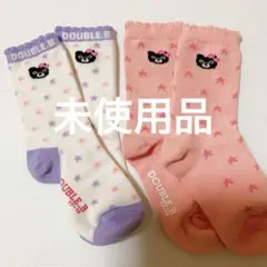 ミキハウス　ダブルB ソックス２足セット(17-19cm)