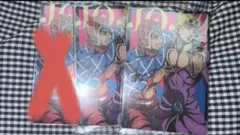 ジョジョの奇妙な冒険 黄金の風 ジョルノ　ミスタ 第2弾ウエハースカード