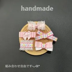 ハンドメイド ベビー・キッズヘアクリップ 5点セット 小花柄リボンセット⋆⑅.♡