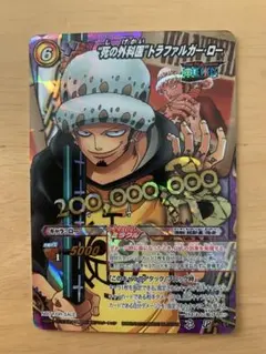 ミラクルバトルカードダス　ワンピース『億超えの若き海賊』セット