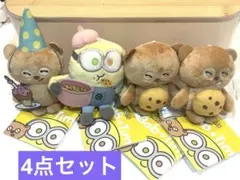 ミニオンマスコット　ボブ&ティム4点セット