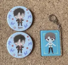 FGOぐだ男 まとめ売り