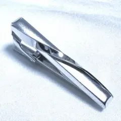 Item thumbnail for item c7d4728a-3e0a-4fbd-ae57-cd9c09a8ec4c