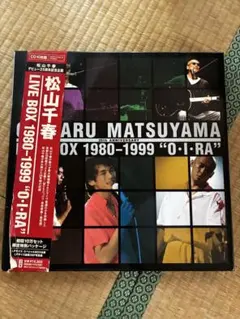 新品】藤木直人 Blu-ray 限定BOX 不惑 IN ROCK'N'ROLL - メルカリ