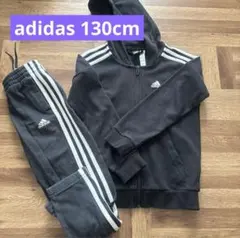 セットアップ 130