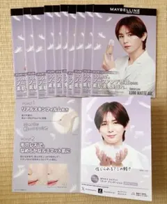 Item thumbnail for item d8f4e411-415a-43d2-a46b-ef94fe3eedd9