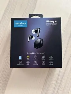 soundcore Liberty 4 ワイヤレスイヤホン