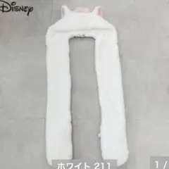 2026年最新】フード付きマフラー マリーの人気アイテム - メルカリ