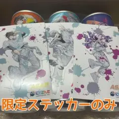 ASAP×にじさんじ 第1弾限定ステッカー