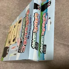 Item thumbnail for item f06ecbc4-3a95-47fd-b63e-6b0d7002aea4