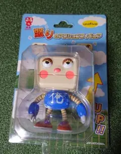 増田ジゴロウ 怒りのアクションフィギュア