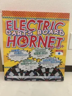 ELECTRIC DARTS BOARD HORNET