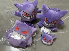 ゲンガー ぬいぐるみセット　ポケモン