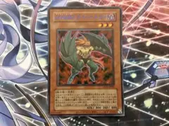 遊戯王 D-HERO ダイハードガイ 青文字