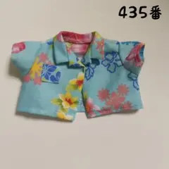 435番　ハンドメイドドール洋服