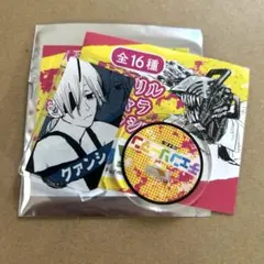 2026年最新】クァンシの人気アイテム - メルカリ