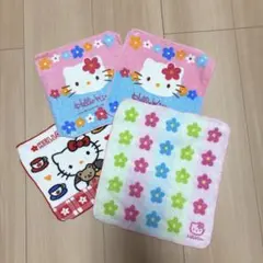 ハローキティ タオル 4枚セット