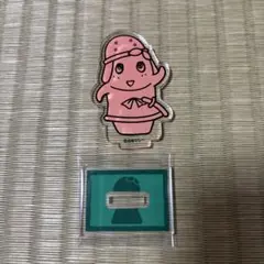 2025年最新】ふなっしーの人気アイテム - メルカリ