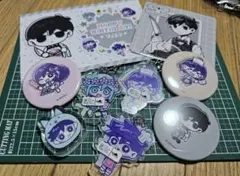 Item thumbnail for item 43458160-961c-4767-a9e2-bf4fe176eba3