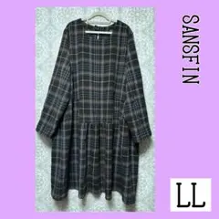 【LL】SANSFIN チェック柄　チュニックワンピース