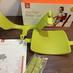 Item thumbnail for item d5efac75-ba7d-46e8-b61f-4080e531e72d