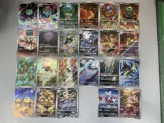 メガブレイブ メガシンフォニア AR セミコンプリート ポケモンカード