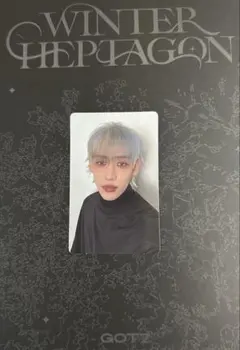 GOT7 winter heptagon BamBam トレカ