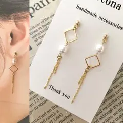 ハンドメイドピアス　メタルフープ　チェーン　パール　スクエア　星　揺れる