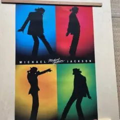 レア！マイケル・ジャクソン パンフレット 2冊セット写真集 レア！マイケル・ジャクソン パンフレット 2冊セット写真集 - メルカリ