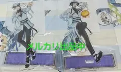 ツイステ アクリルスタンド スケアリー ジェイド フロイド