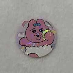 おぱんちゅうさぎ ファミマ シール 8番