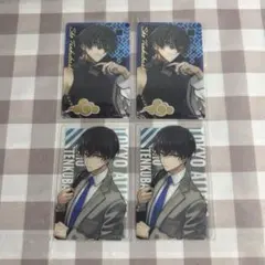 2026年最新】天空橋翔の人気アイテム - メルカリ