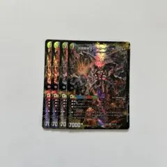 オールオーバーザワールド