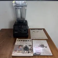 2026年最新】vitamix vmo111の人気アイテム - メルカリ