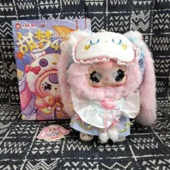 Item thumbnail for item 84ffc54f-8868-42af-9957-a2ae37558689