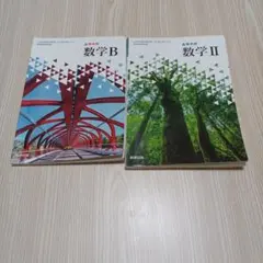 Item thumbnail for item afdd8ee6-49fc-4594-b180-a83f44220fb7