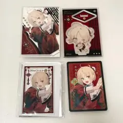 2026年最新】ニルアド翡翠の人気アイテム - メルカリ